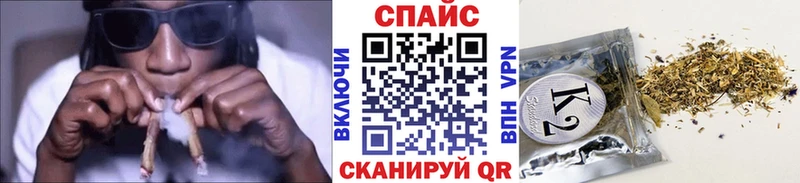 Бутират BDO 33%  Ахтубинск 