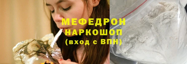 МДПВ Аркадак