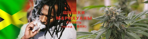 экстази Армянск