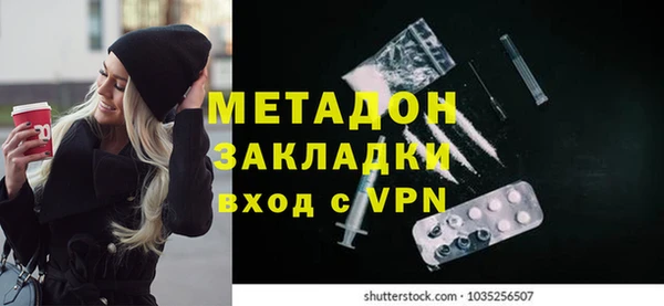МДПВ Аркадак