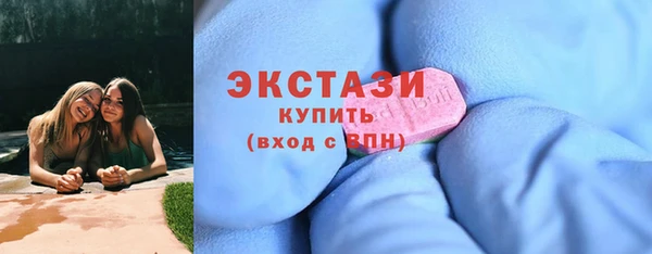 прущая мука Арсеньев