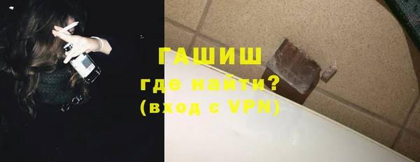 МДПВ Аркадак
