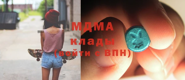 бутик Семёнов