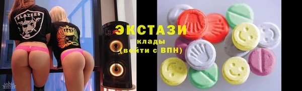 спайс Семилуки