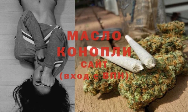 МДПВ Аркадак