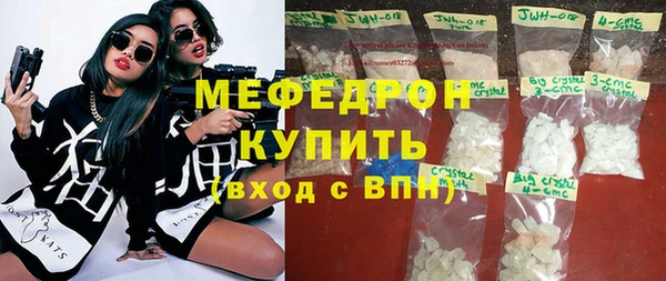 МДПВ Аркадак