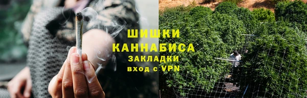 экстази Армянск
