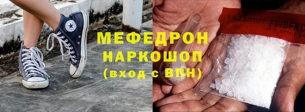 МДПВ Аркадак