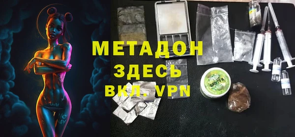 прущая мука Арсеньев