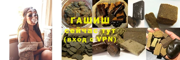 прущая мука Арсеньев