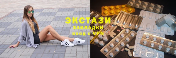 прущая мука Арсеньев