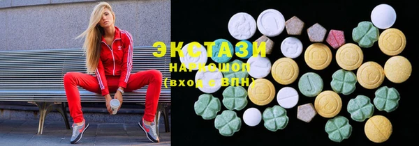 прущая мука Арсеньев