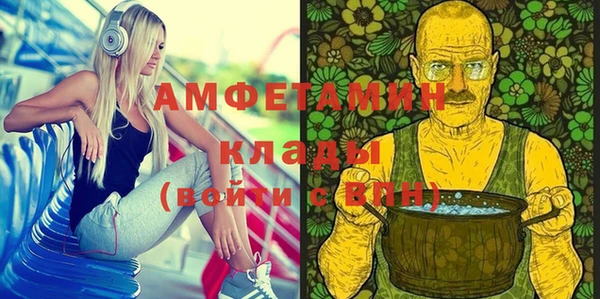 МДПВ Аркадак