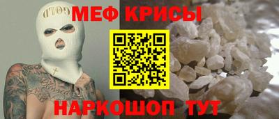 герыч Абакан