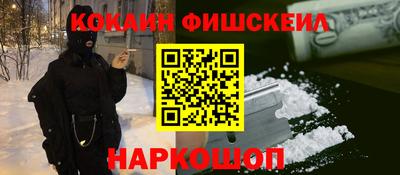 герыч Абакан