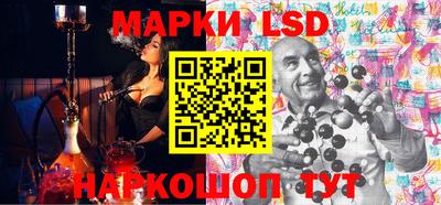 прущая мука Азнакаево