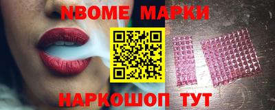 прущая мука Азнакаево
