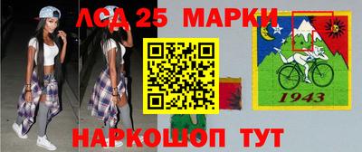 герыч Абакан