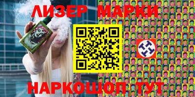 герыч Абакан