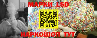 герыч Абакан