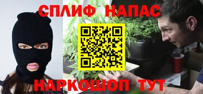 герыч Абакан