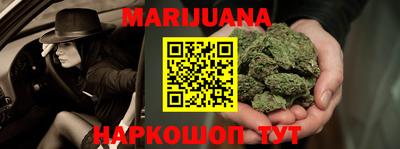прущая мука Азнакаево