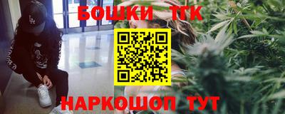 герыч Абакан