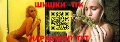 spice Абинск