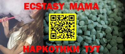прущая мука Азнакаево