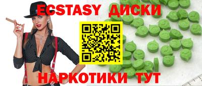 герыч Абакан