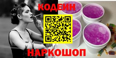 прущая мука Азнакаево
