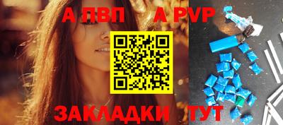 прущая мука Азнакаево