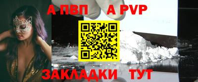 прущая мука Азнакаево