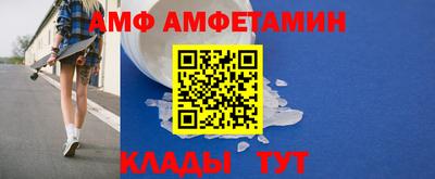 прущая мука Азнакаево