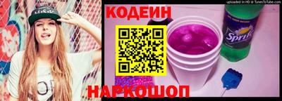 прущая мука Азнакаево