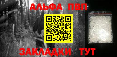прущая мука Азнакаево
