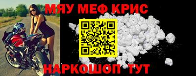 прущая мука Азнакаево