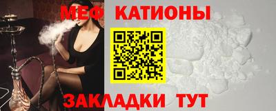 прущая мука Азнакаево
