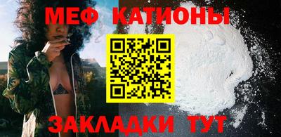 прущая мука Азнакаево